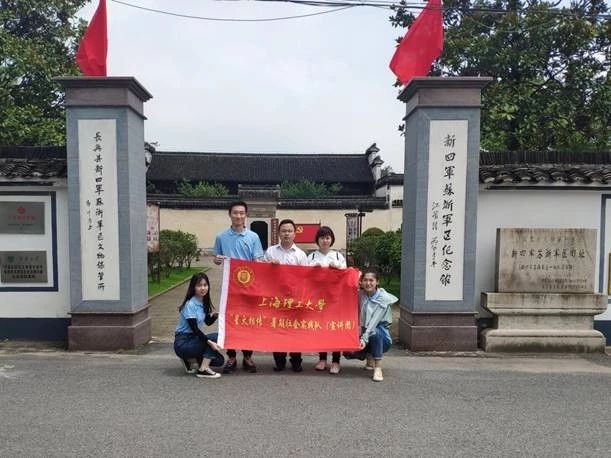 微信图片_20230406092854.jpg