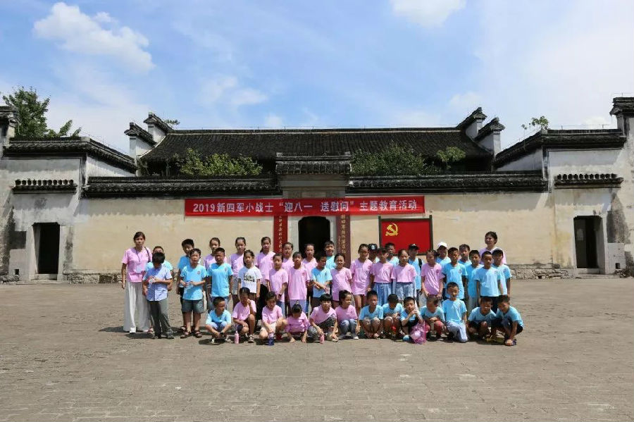 微信图片_20230406095759.jpg