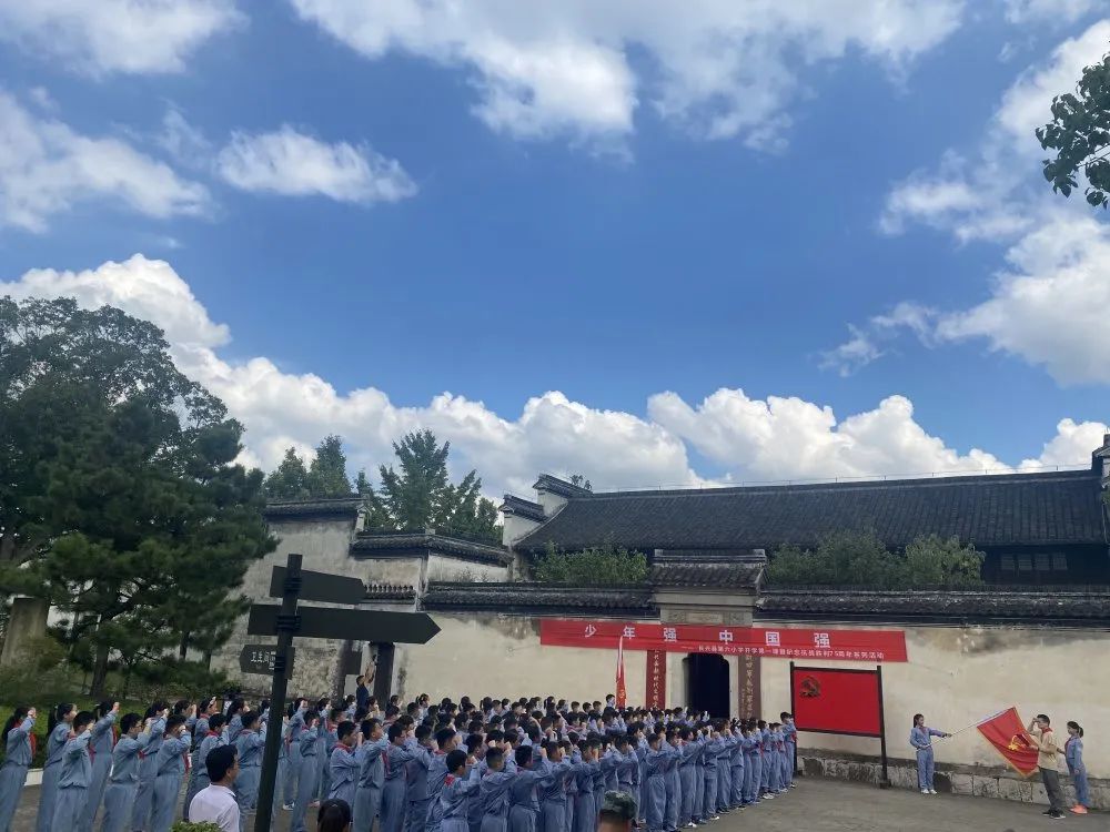 微信图片_20230406101604.jpg