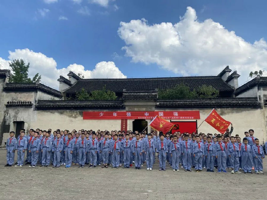 微信图片_20230406101608.jpg