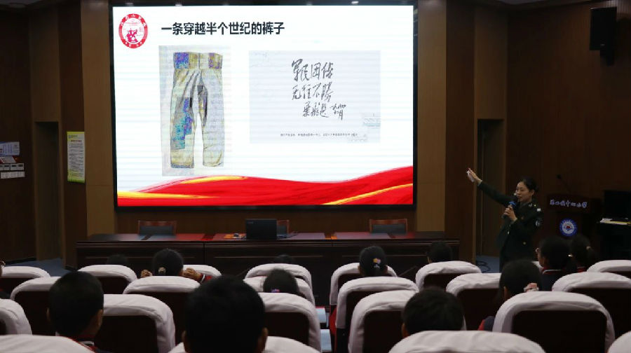 微信图片_20230407093316.jpg