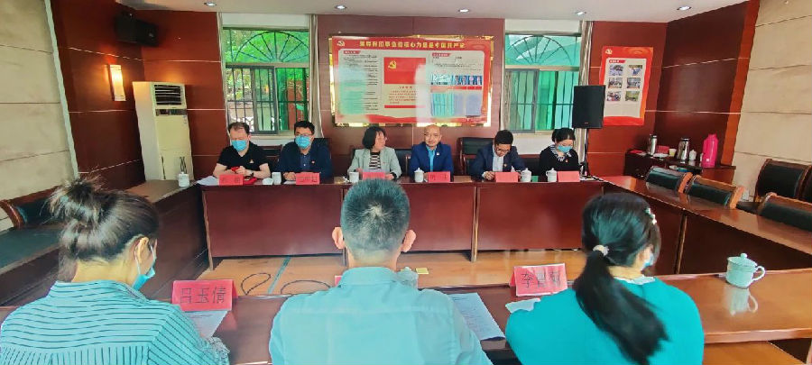 微信图片_20230407094311.jpg