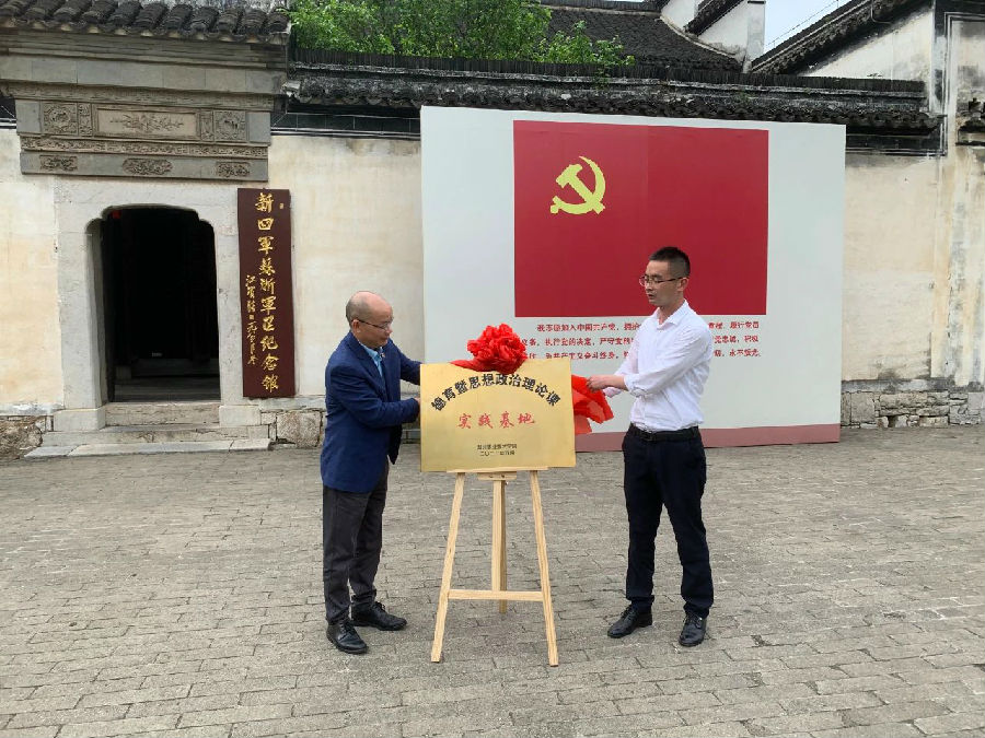 微信图片_20230407094320.jpg