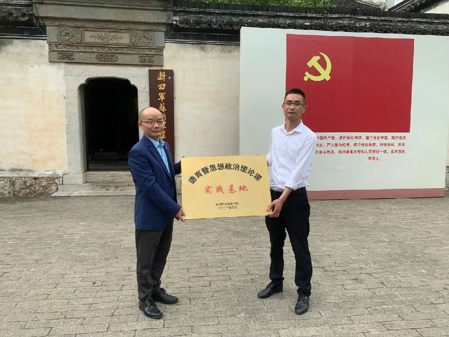微信图片_20230407094325.jpg