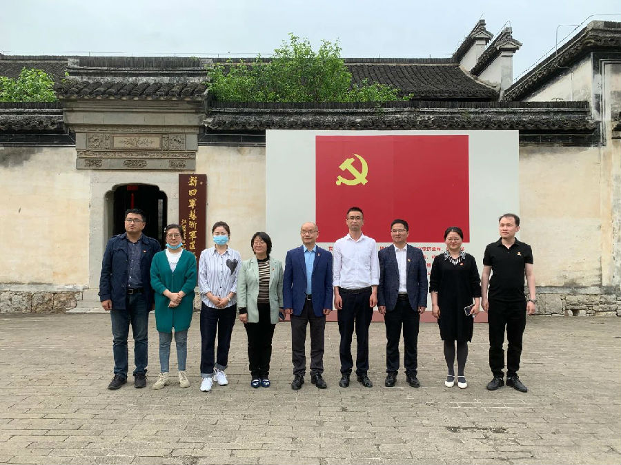 微信图片_20230407094335.jpg