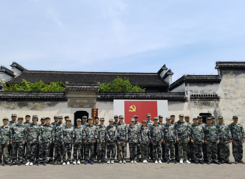 微信图片_20230407100242.png