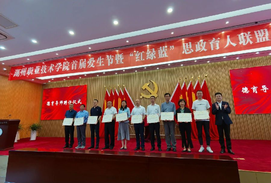 微信图片_20230407101136.jpg