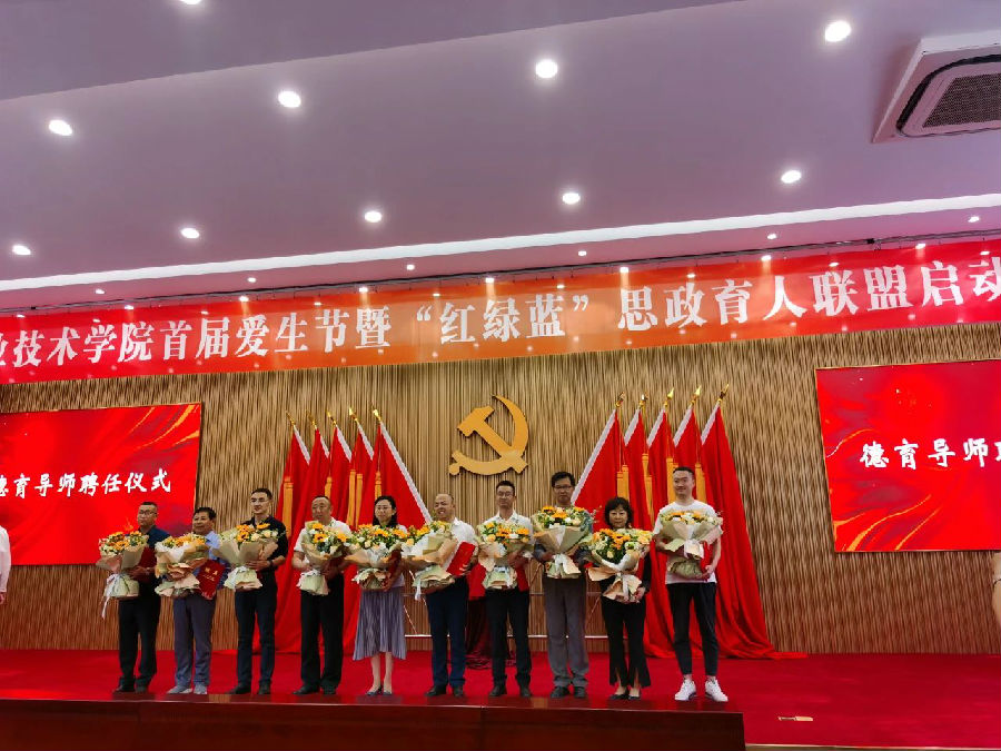 微信图片_20230407101140.jpg